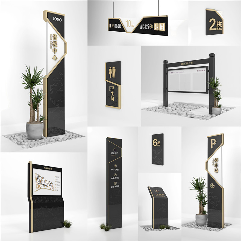 1590400388142693.jpg 利辛房地产利辛标识制作.jpg